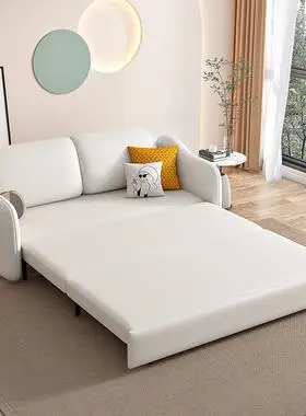 奶油风2米科技布沙发床两用推拉床