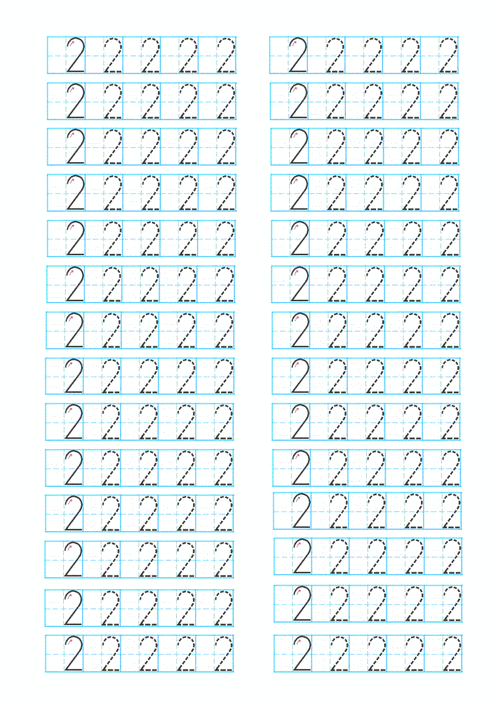 0-10数字书写描红(右半格).doc